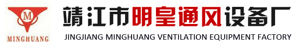 桂林鴻程礦山設(shè)備制造有限責(zé)任公司