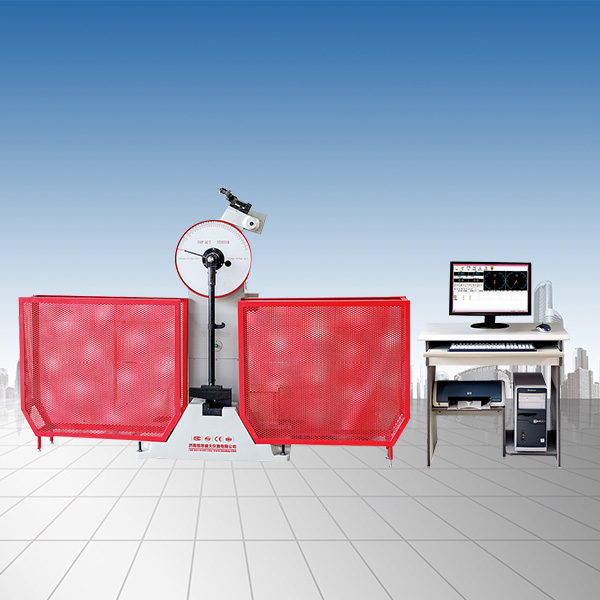 沖擊試驗(yàn)機(jī)遇到的常見故障及解決辦法